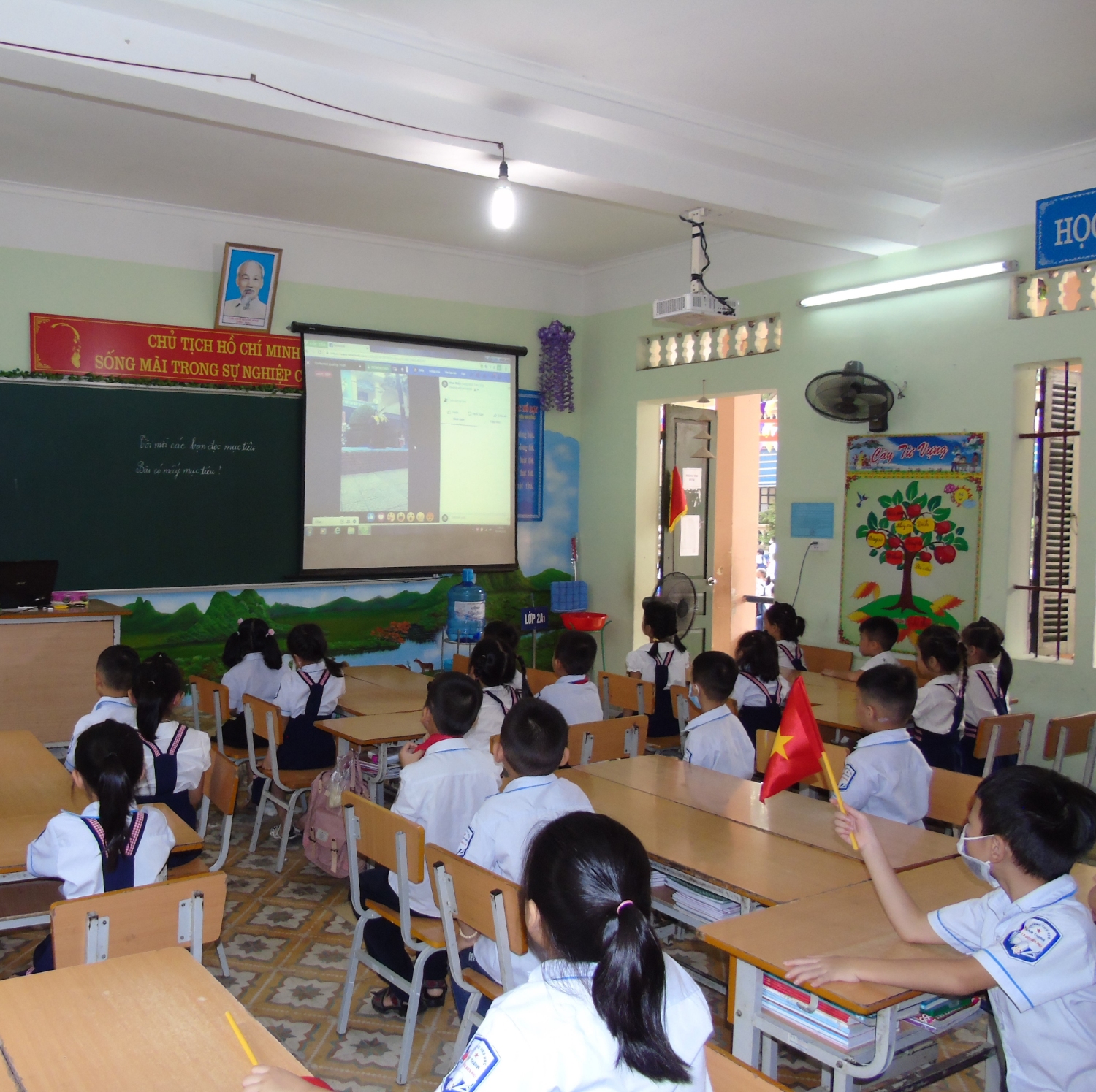 LỄ KHAI GIẢNG NĂM HỌC MỚI 2020 – 2021